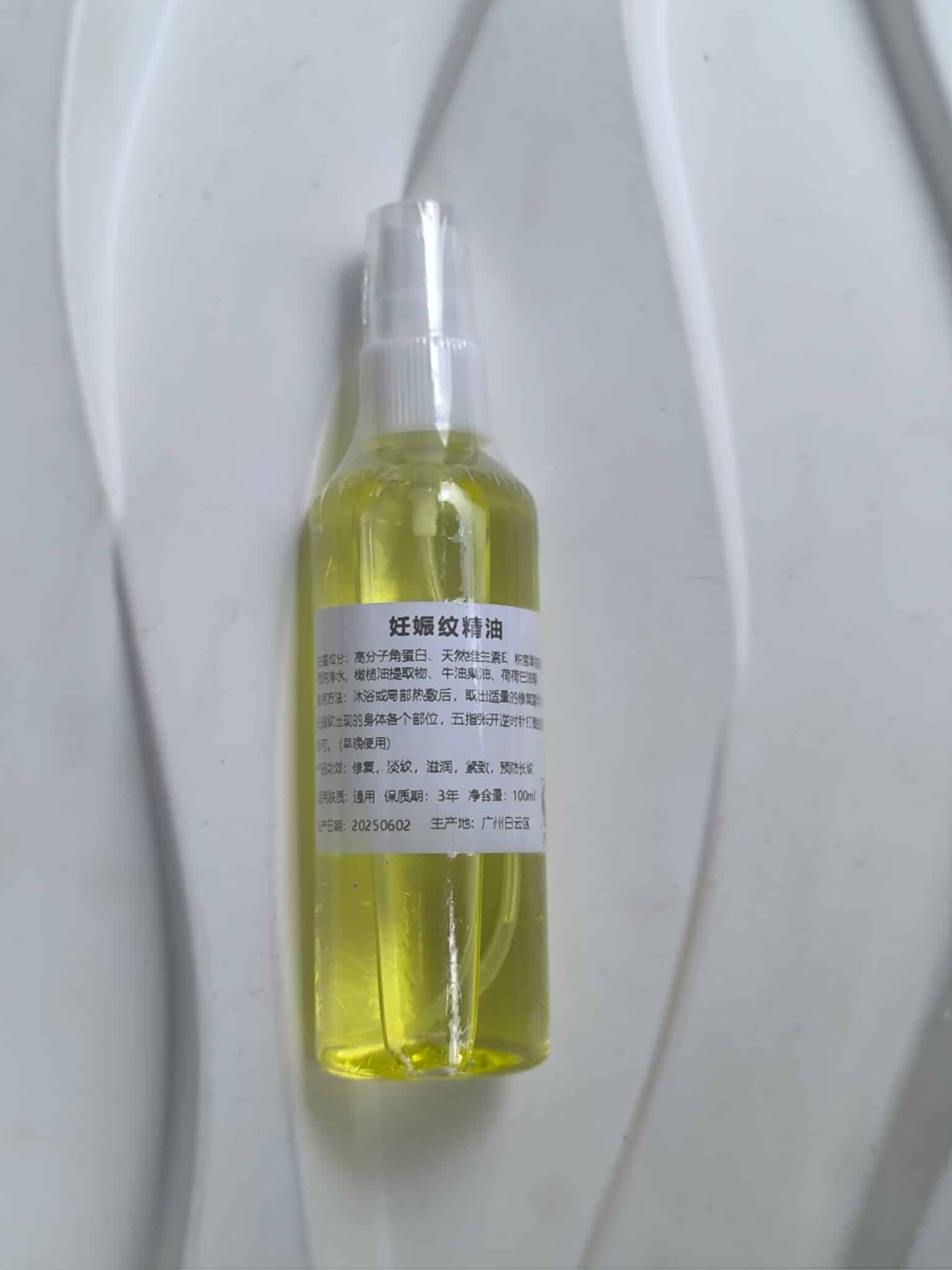 WhatsApp Image 2025-07-12 at 12.03.04